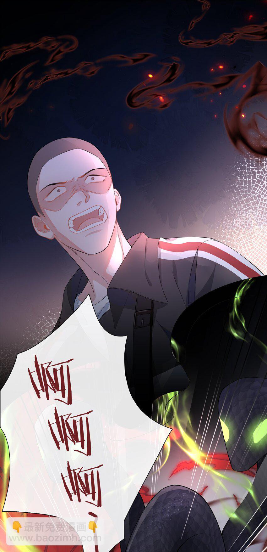 006 麒麟崽！神威天降！(1/2)-第6话