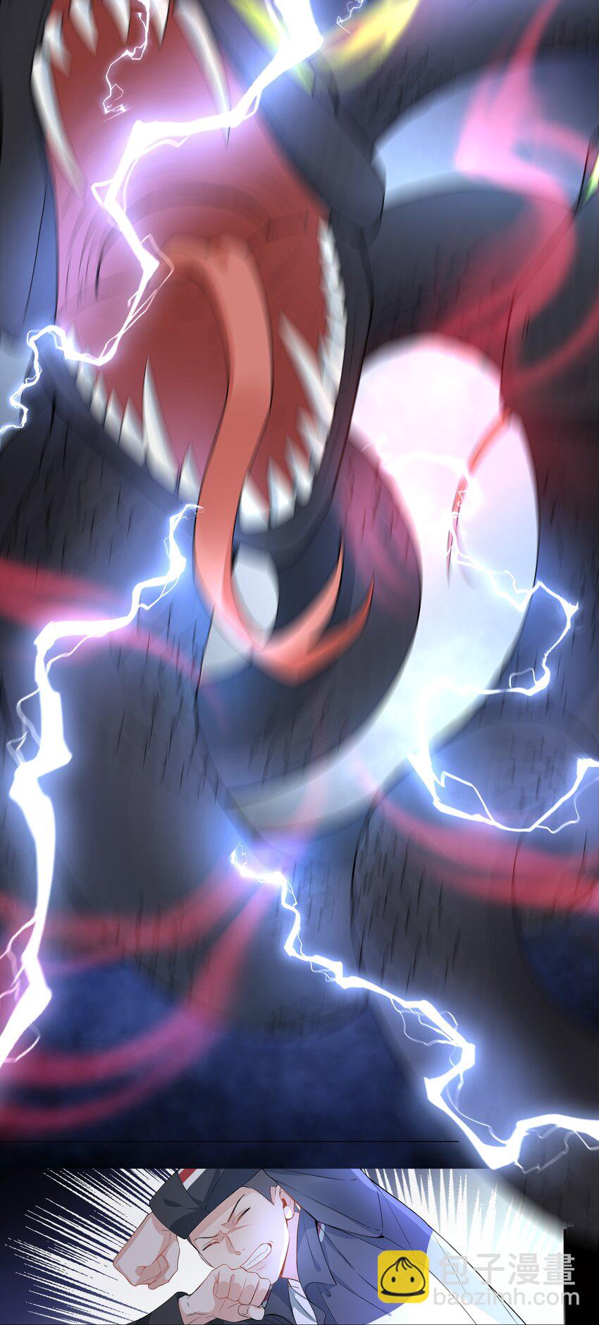 006 麒麟崽！神威天降！(1/2)-第6话