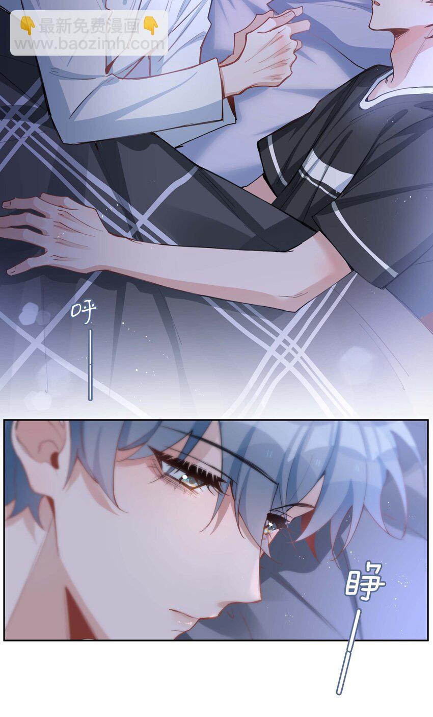 072 超喜欢你的！(1/2)-第72话