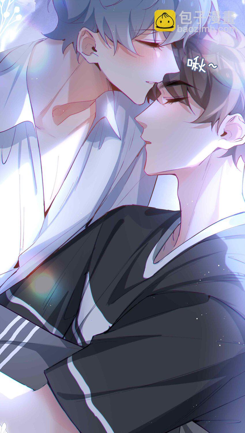 072 超喜欢你的！(1/2)-第72话