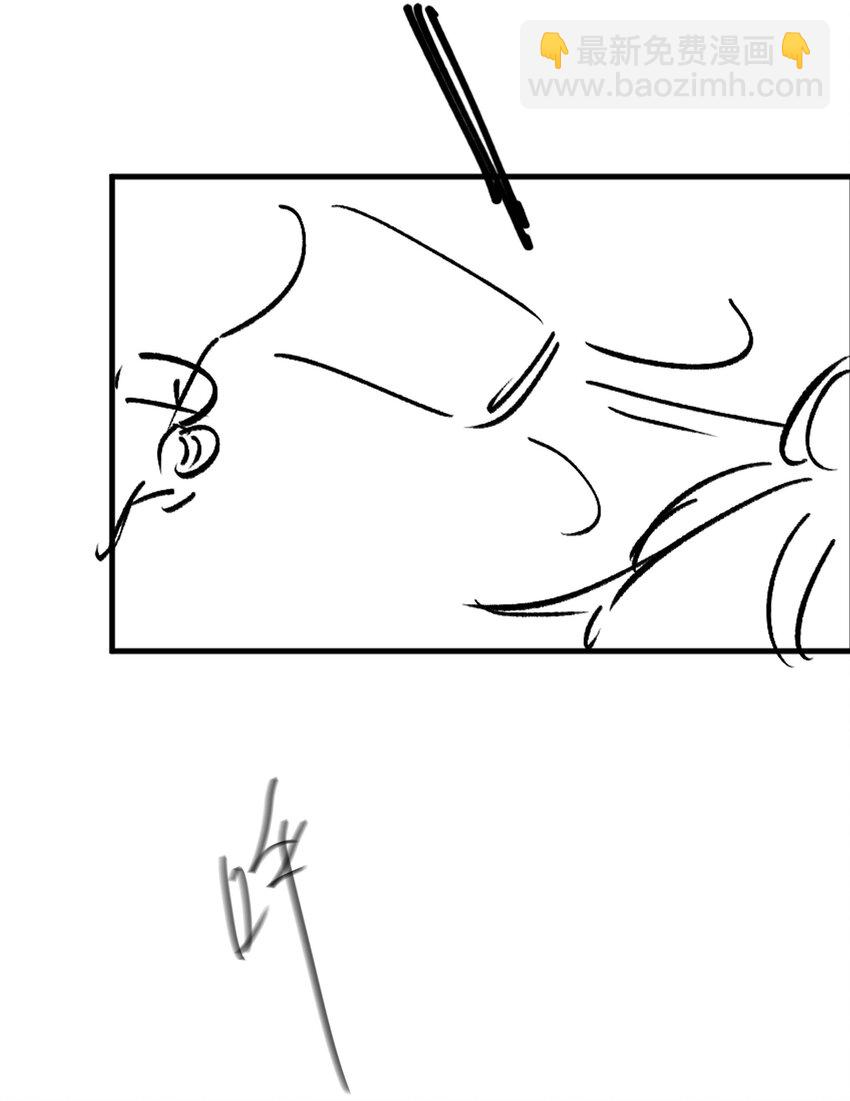 072 超喜欢你的！(1/2)-第72话