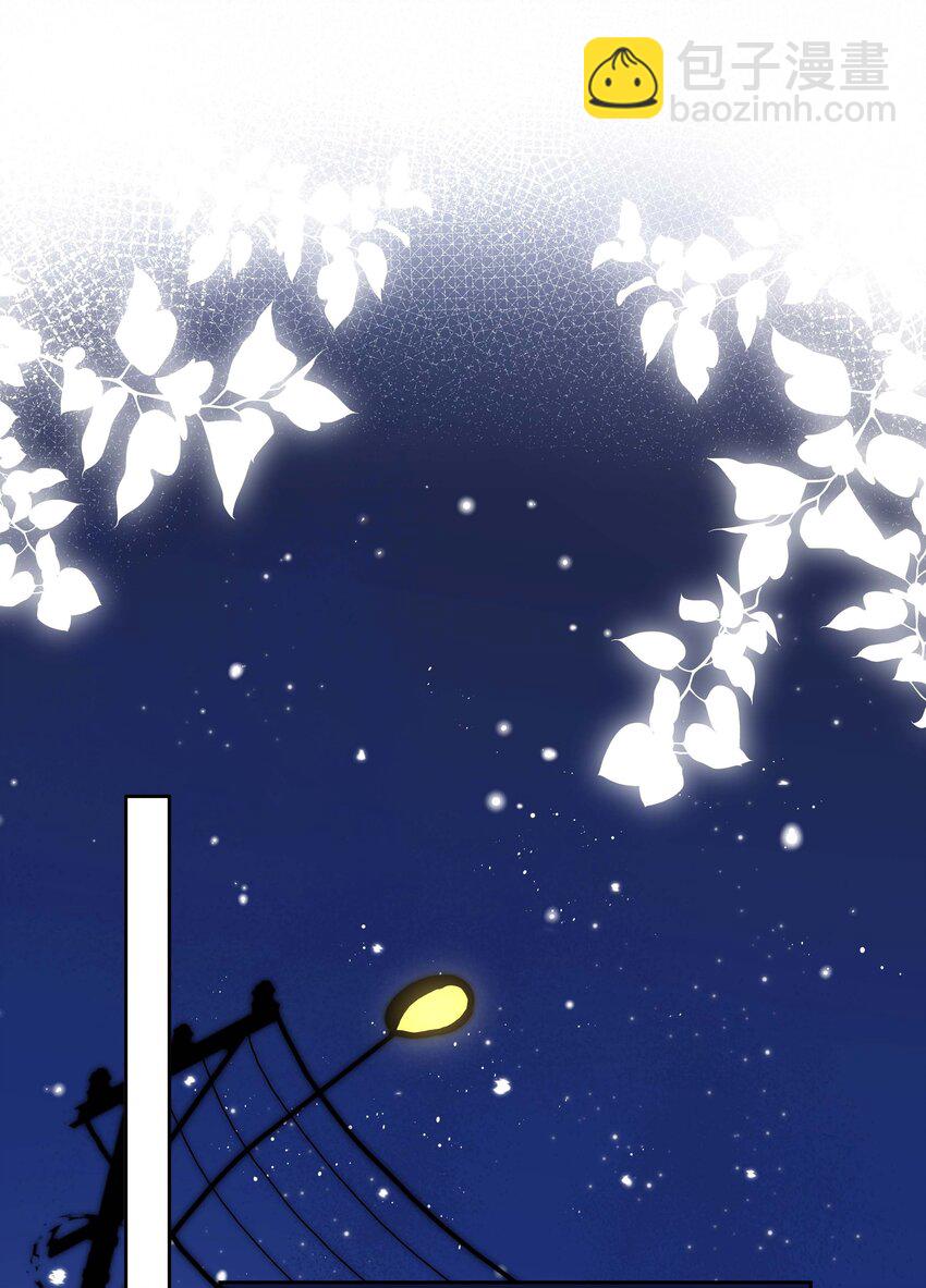 第74话 变成你的正牌男友-第74话