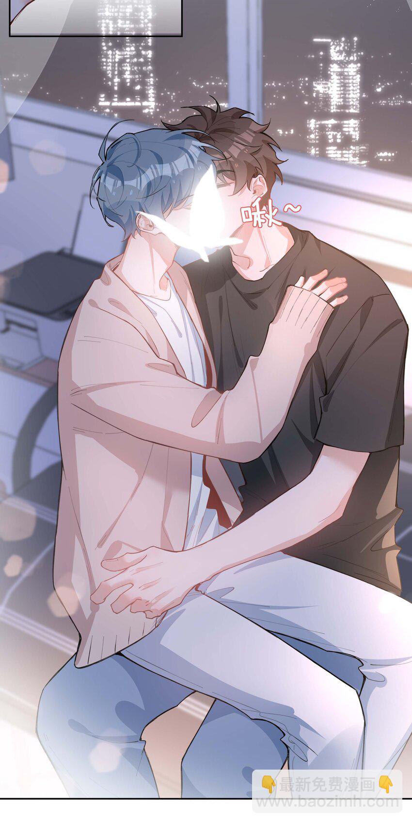 第74话 变成你的正牌男友-第74话