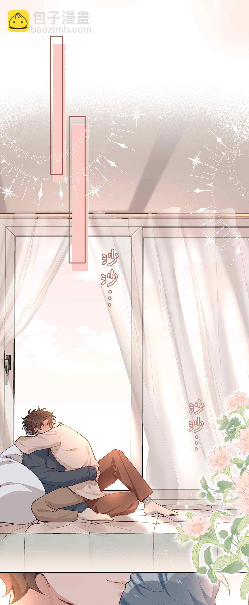 076 反正我就是喜欢你-第76话