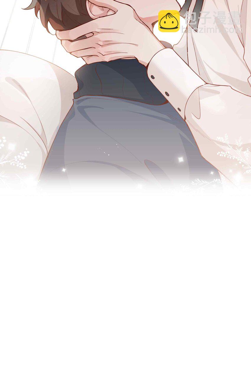 076 反正我就是喜欢你-第76话