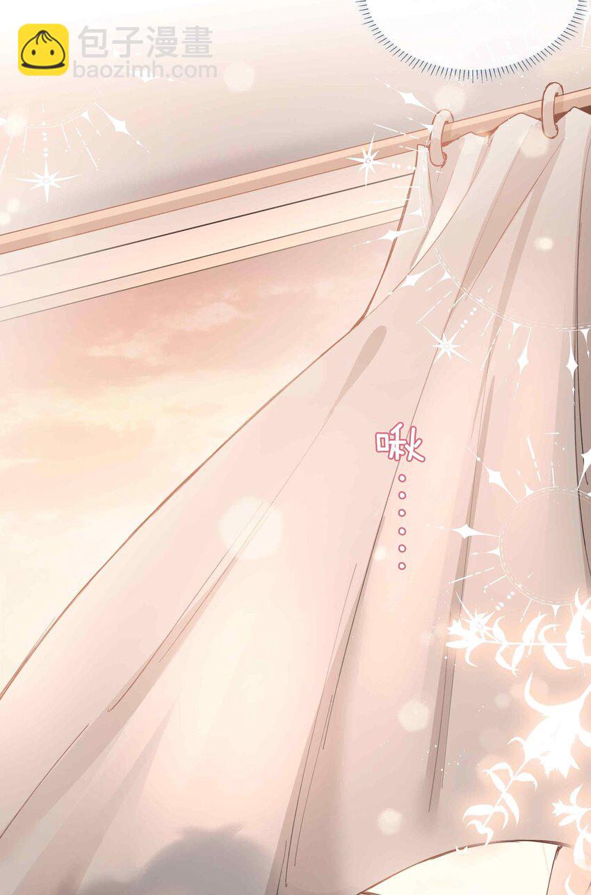 076 反正我就是喜欢你-第76话