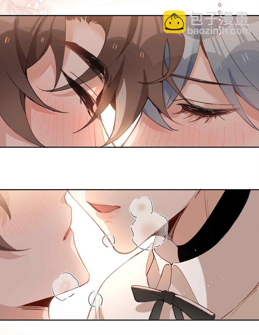 076 反正我就是喜欢你-第76话