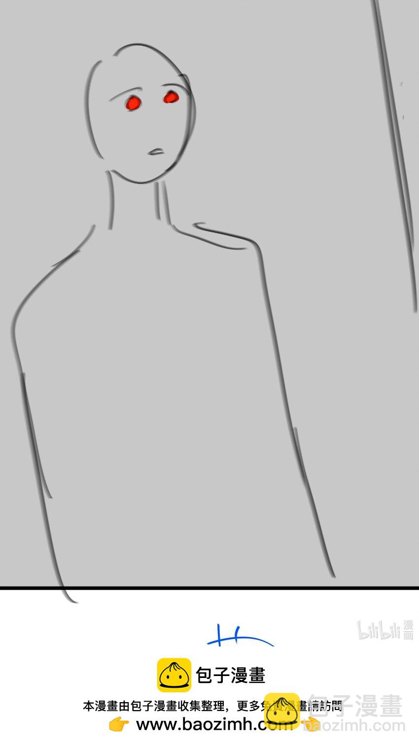 076 反正我就是喜欢你-第76话