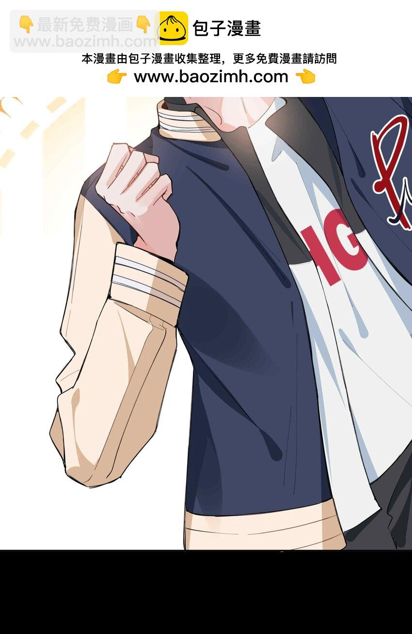 第78话 不能见面的亲亲男友-第78话