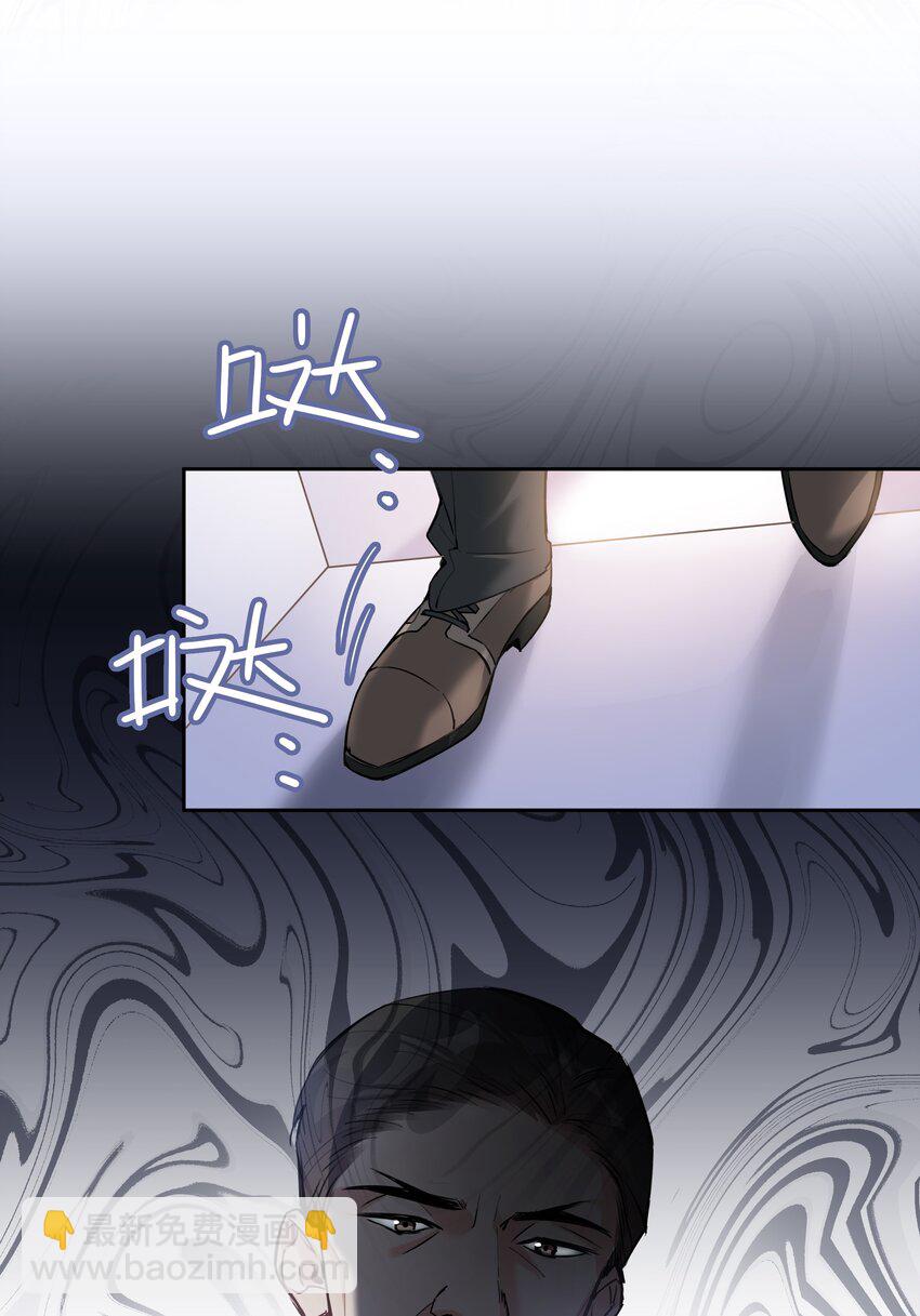 第78话 不能见面的亲亲男友-第78话