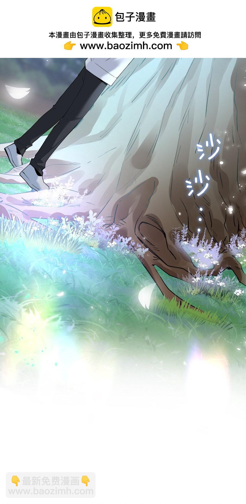 第78话 不能见面的亲亲男友-第78话