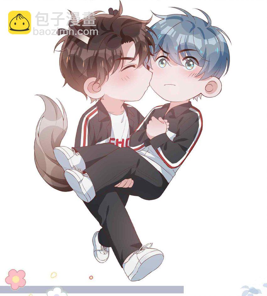 第78话 不能见面的亲亲男友-第78话