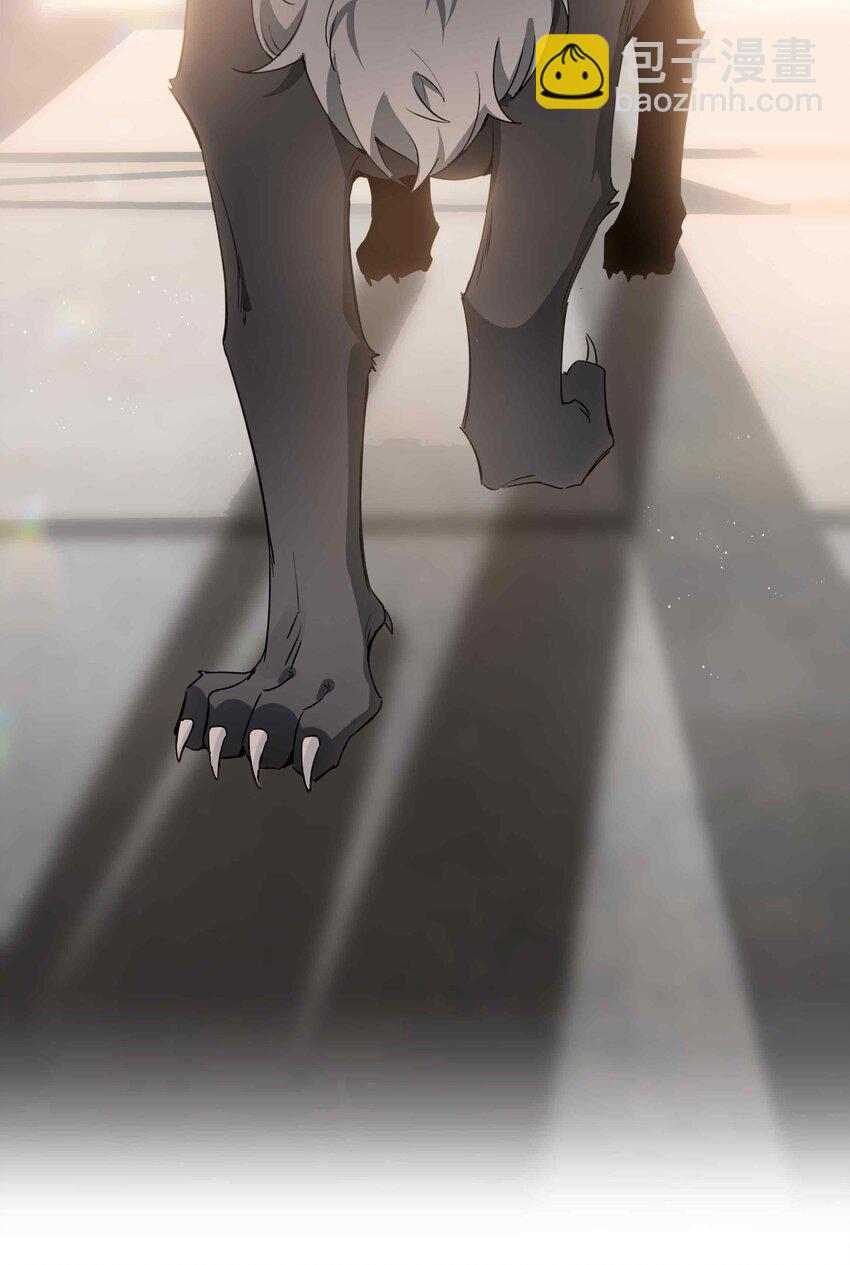 第82话 我来救你了！-第82话