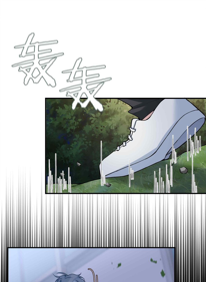 第86话 季星凌有女朋友吗？-第86话