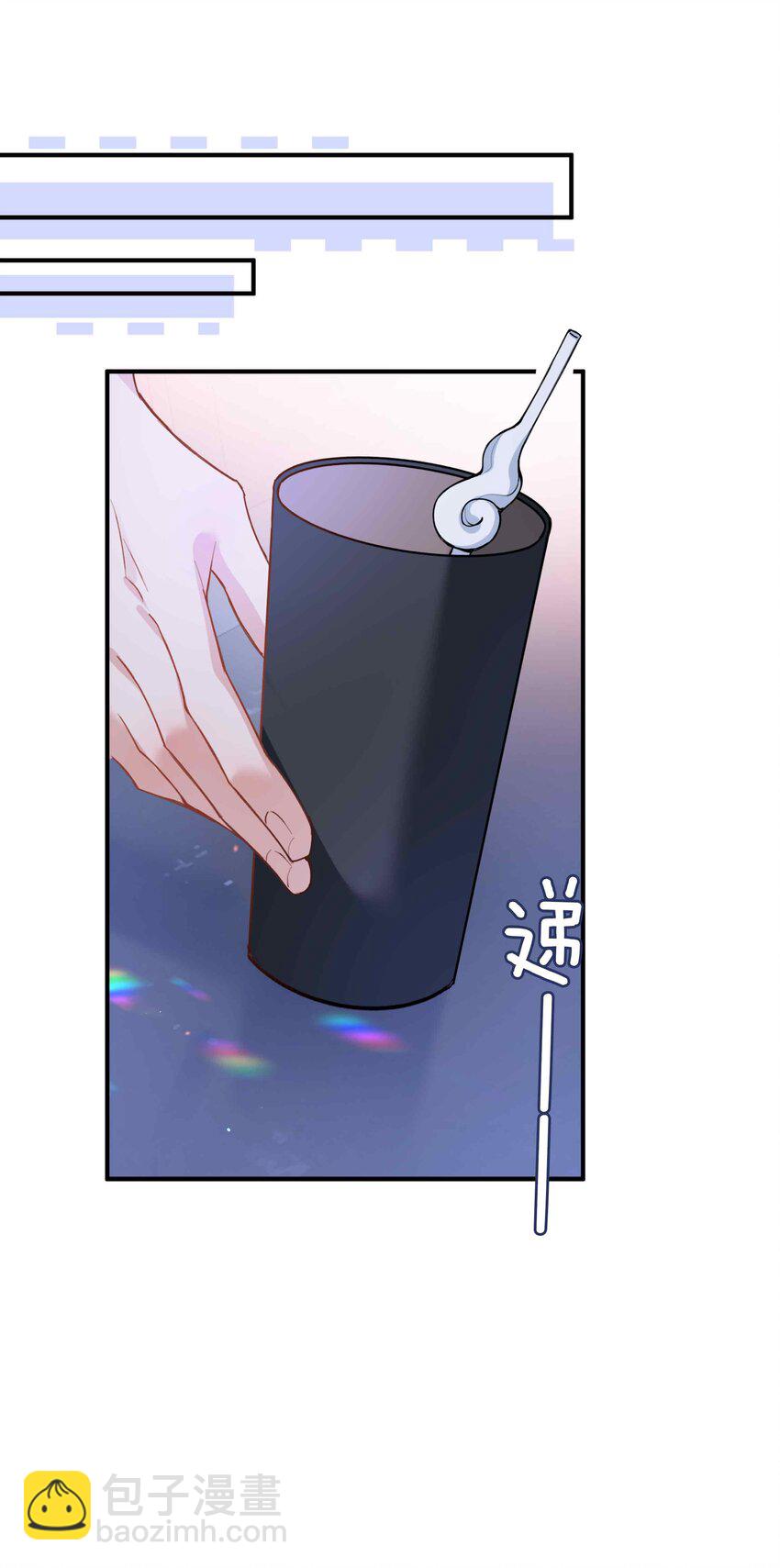 第88话 偷亲一下不会被发现的吧~-第88话