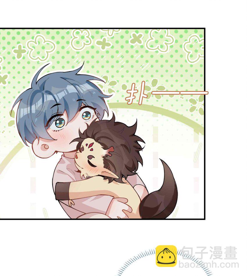 第88话 偷亲一下不会被发现的吧~-第88话