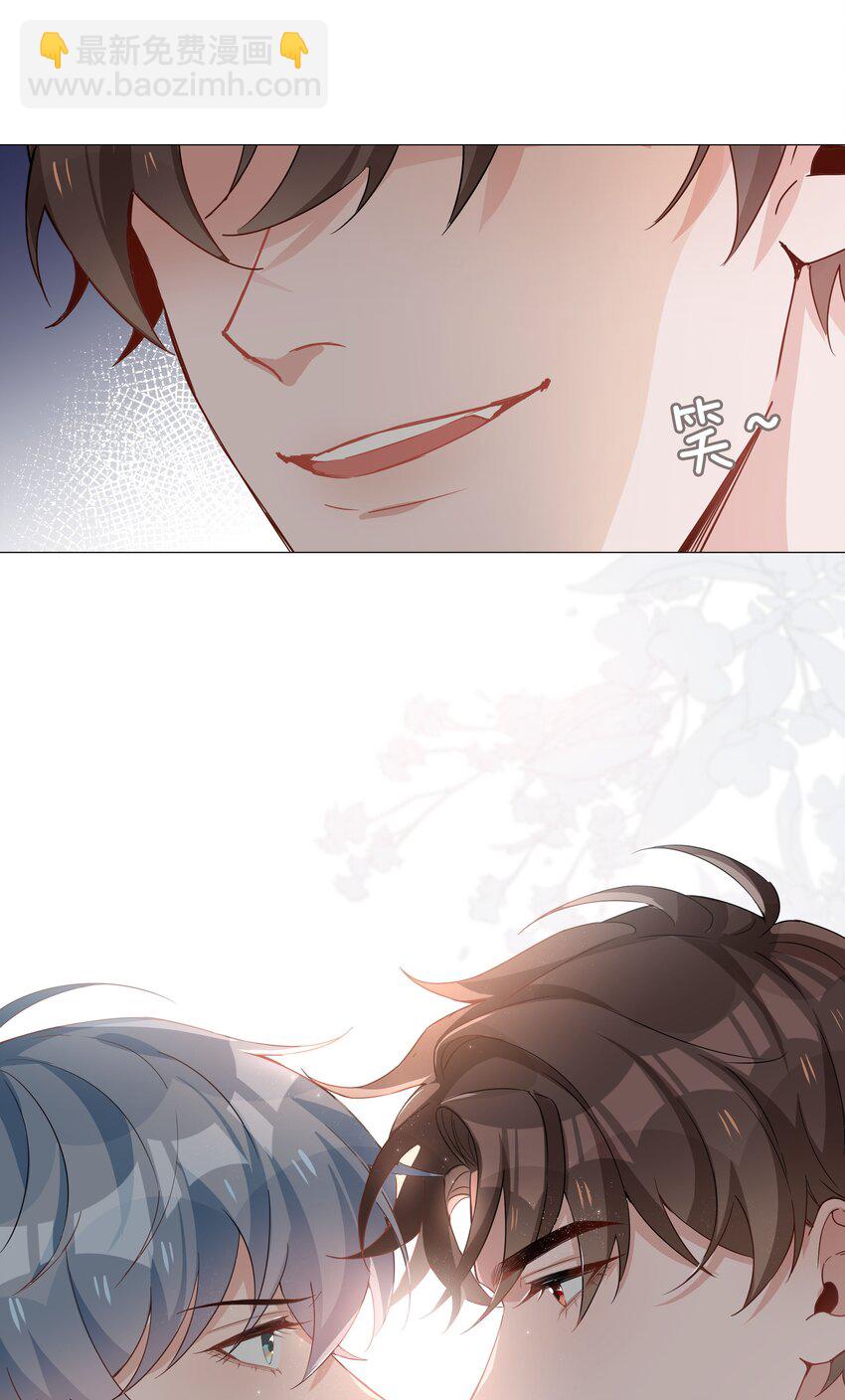 010 美好的误会-第10话