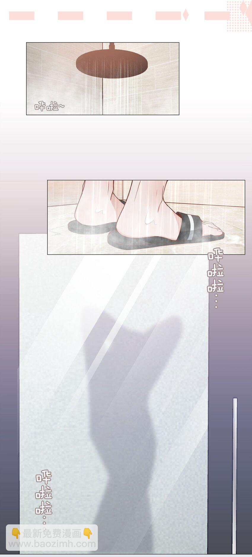 010 美好的误会-第10话