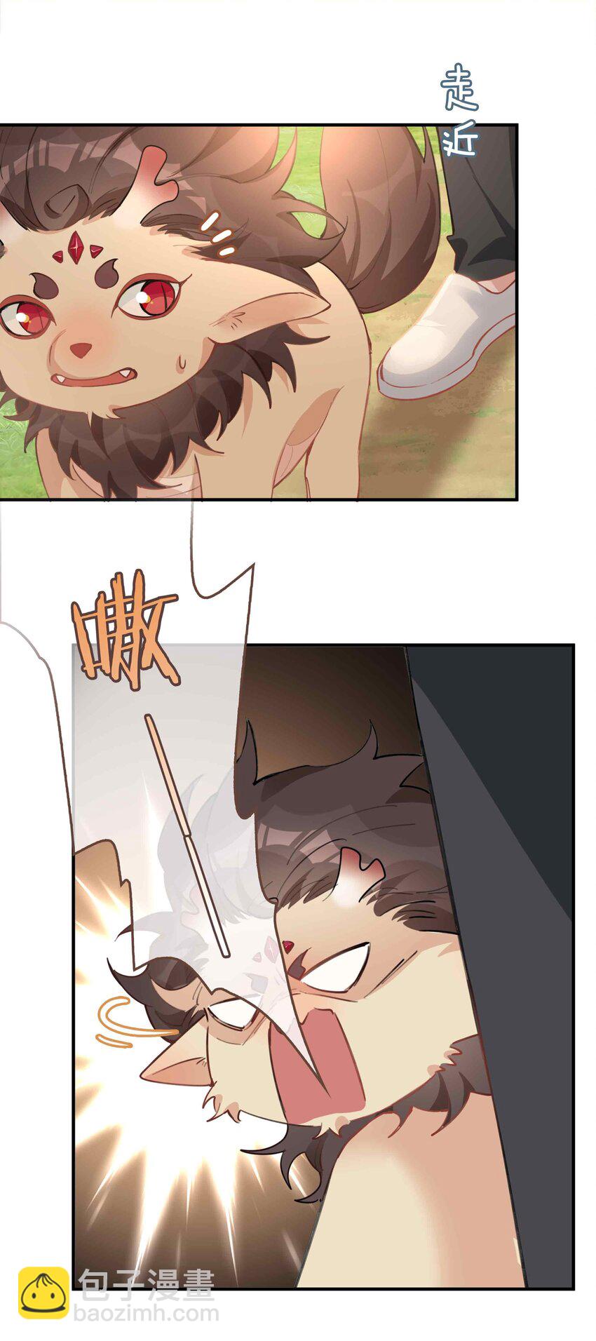 第90话 他怎么能这么可爱！-第90话