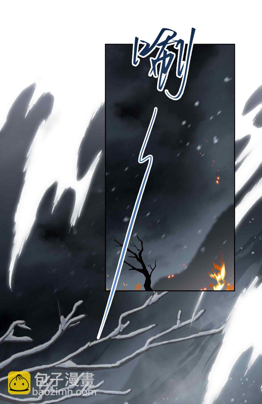 第92话 我想去季星凌家游泳&hellip;&hellip;-第92话