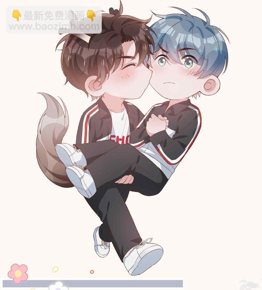 第94话 你是超猛的龙血树！-第94话