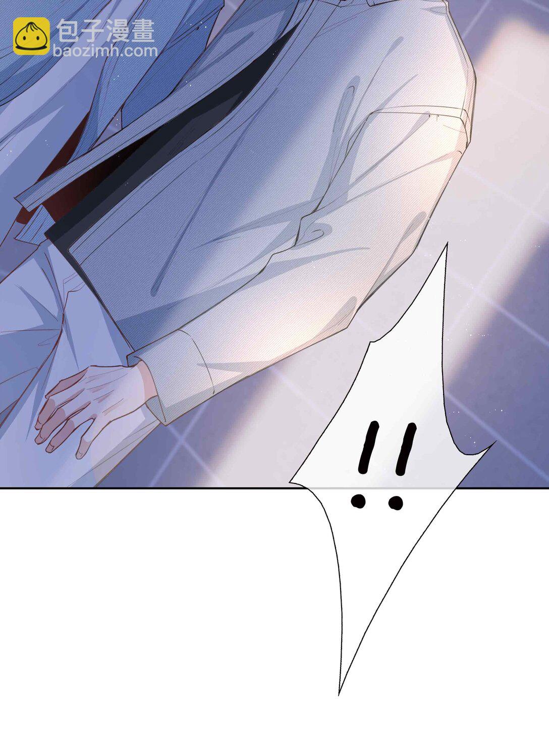 第96话 这是情侣装吗？-第96话