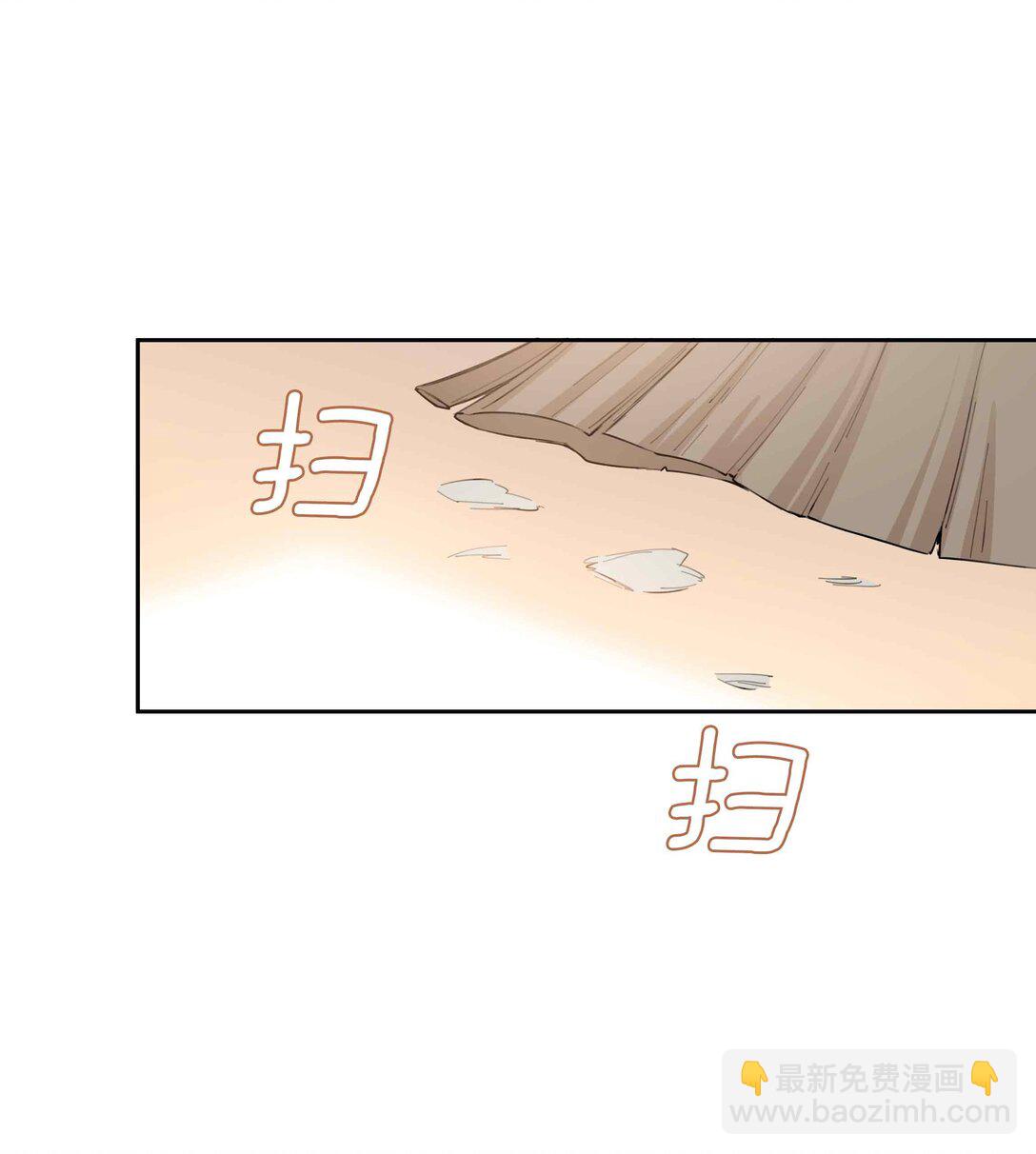 第96话 这是情侣装吗？-第96话