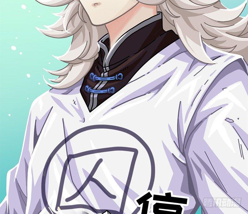 第二十七话 白泽的救赎-第28话