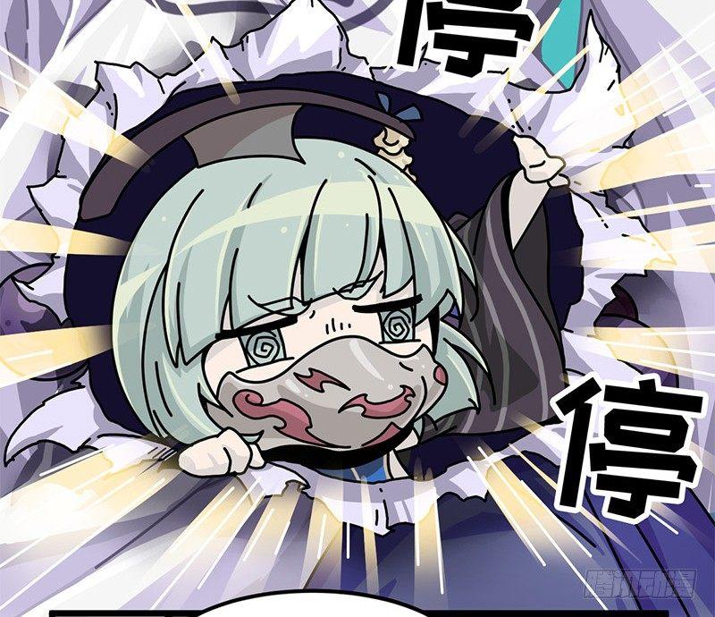 第二十七话 白泽的救赎-第28话