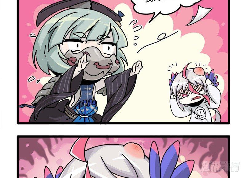 第三十一话 废宅联盟？-第32话