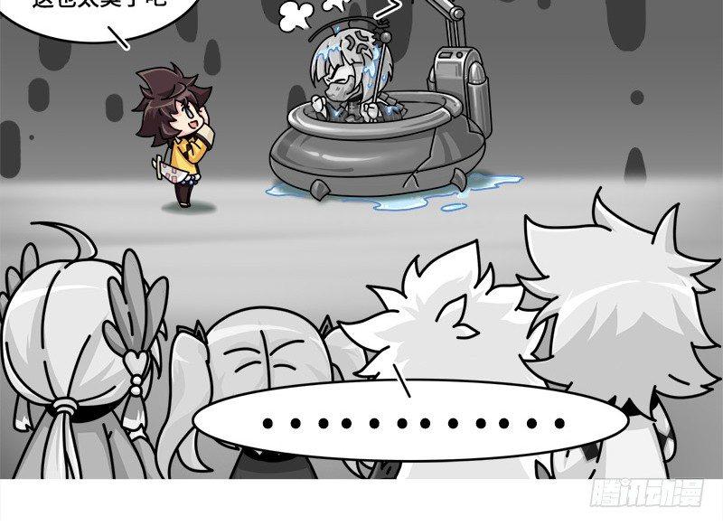 第四十五话 新的穿越-第46话