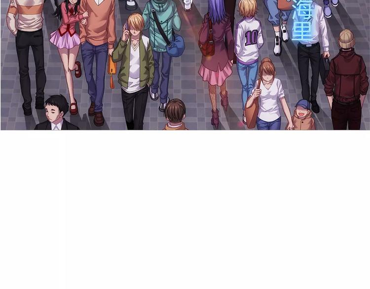 第1话 苏醒(1/2)-第2话