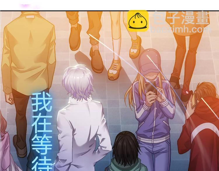 第1话 苏醒(1/2)-第2话