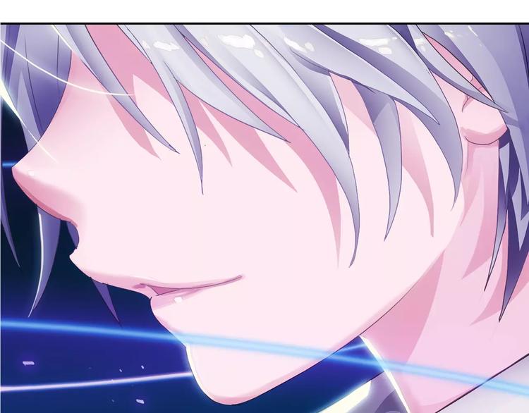 第1话 苏醒(1/2)-第2话