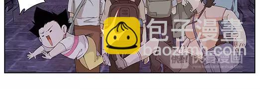 第1话 苏醒(1/2)-第2话