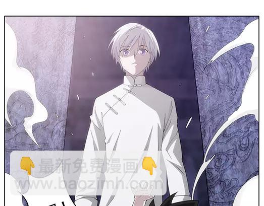 第1话 苏醒(1/2)-第2话