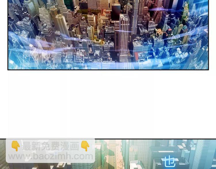 第1话 苏醒(1/2)-第2话