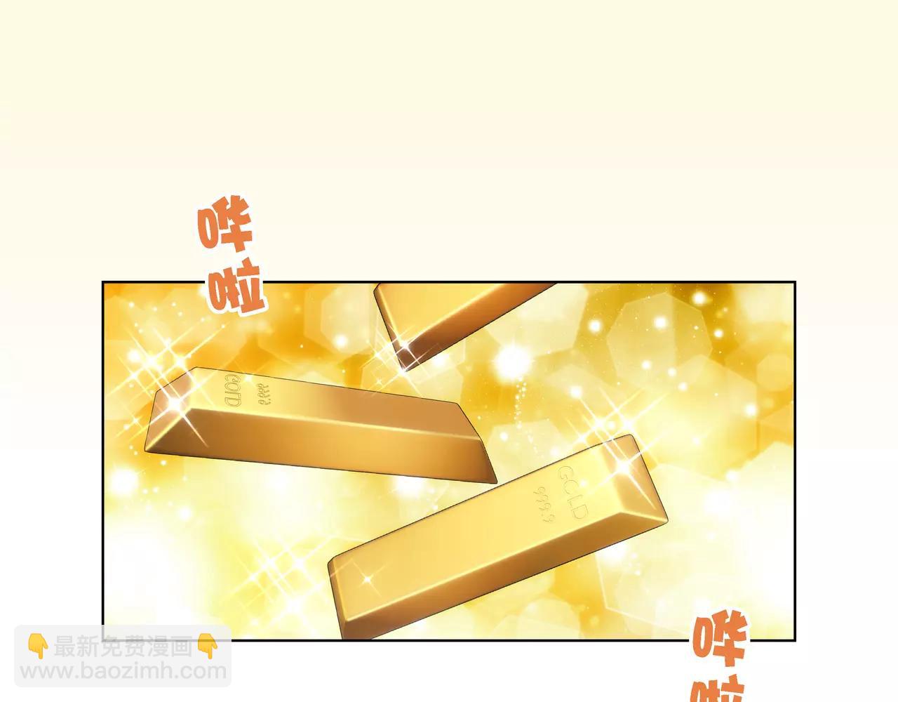 第9话 故人（5）(1/2)-第10话