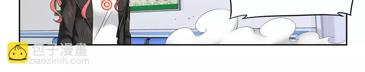 第9话 故人（5）(1/2)-第10话