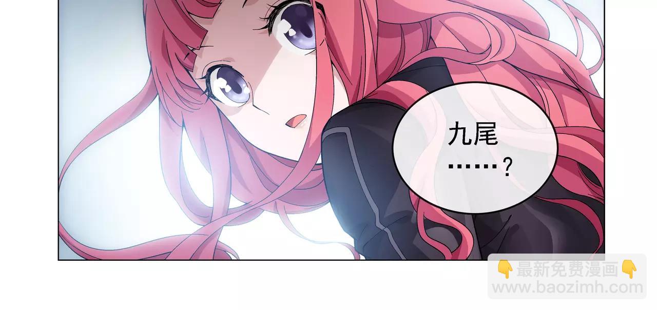 第9话 故人（5）(1/2)-第10话