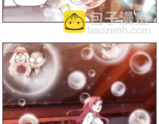 第11话 封印（2）(1/2)-第12话