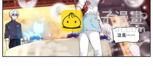 第11话 封印（2）(1/2)-第12话