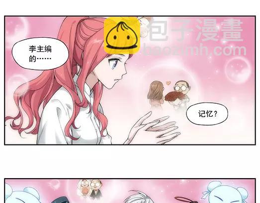 第11话 封印（2）(1/2)-第12话