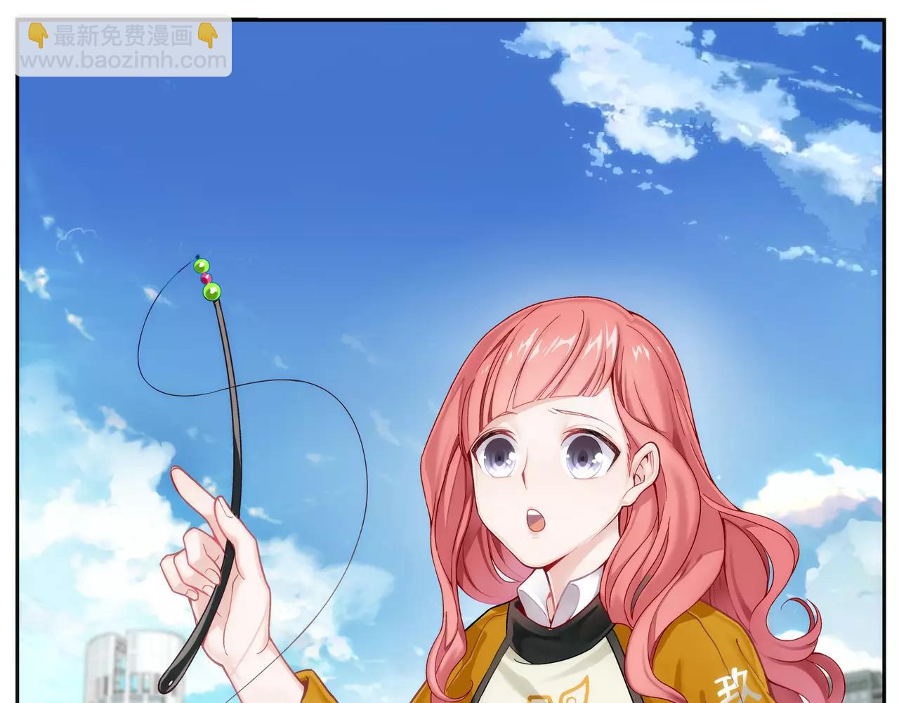 第11话 封印（2）(1/2)-第12话