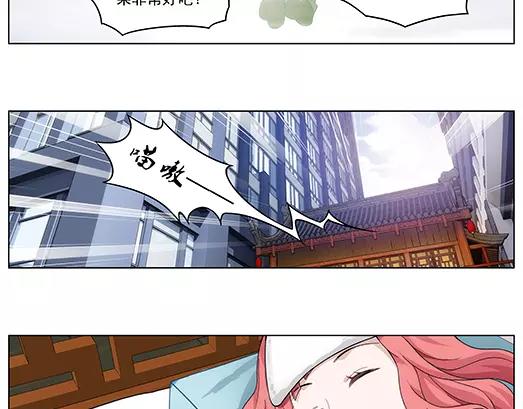 第11话 封印（2）(1/2)-第12话