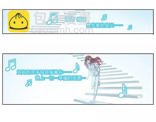 第11话 封印（2）(1/2)-第12话