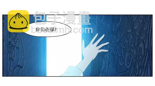 第11话 封印（2）(1/2)-第12话