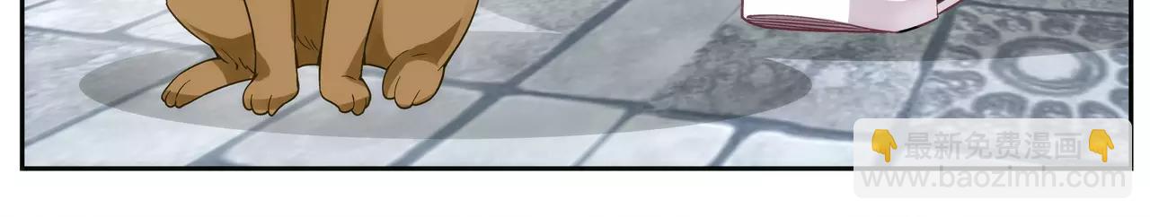 第11话 封印（2）(1/2)-第12话