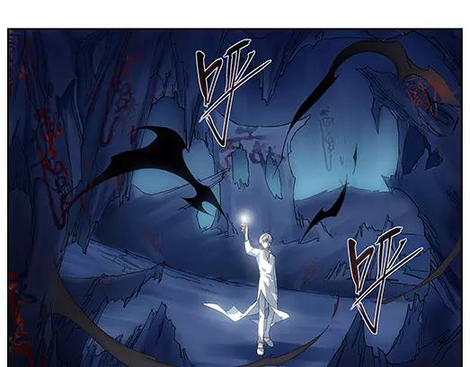 第13话 封印（4）(1/2)-第14话