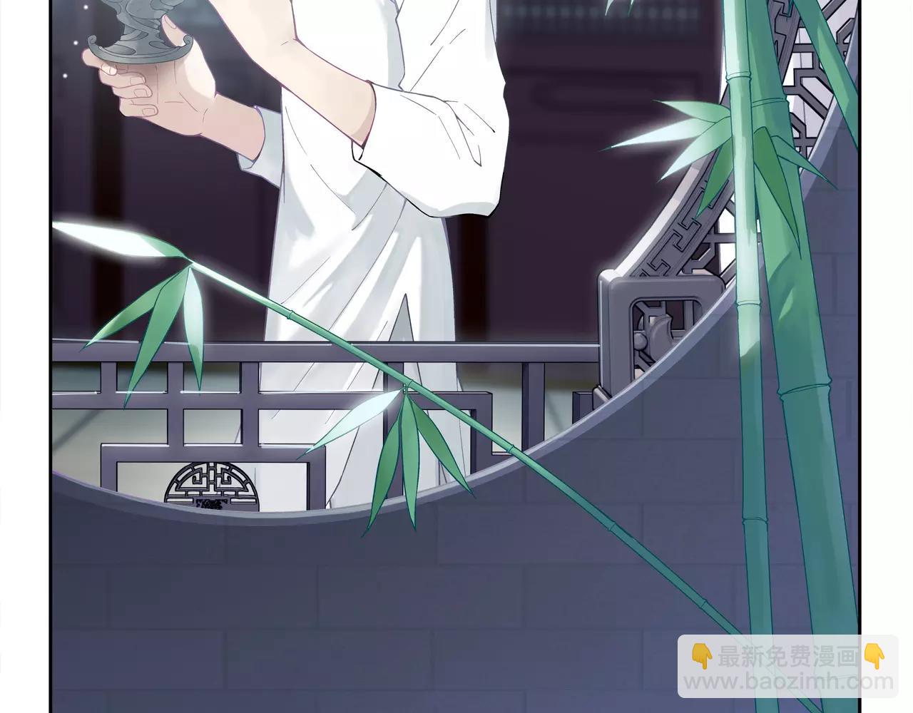 第13话 封印（4）(1/2)-第14话